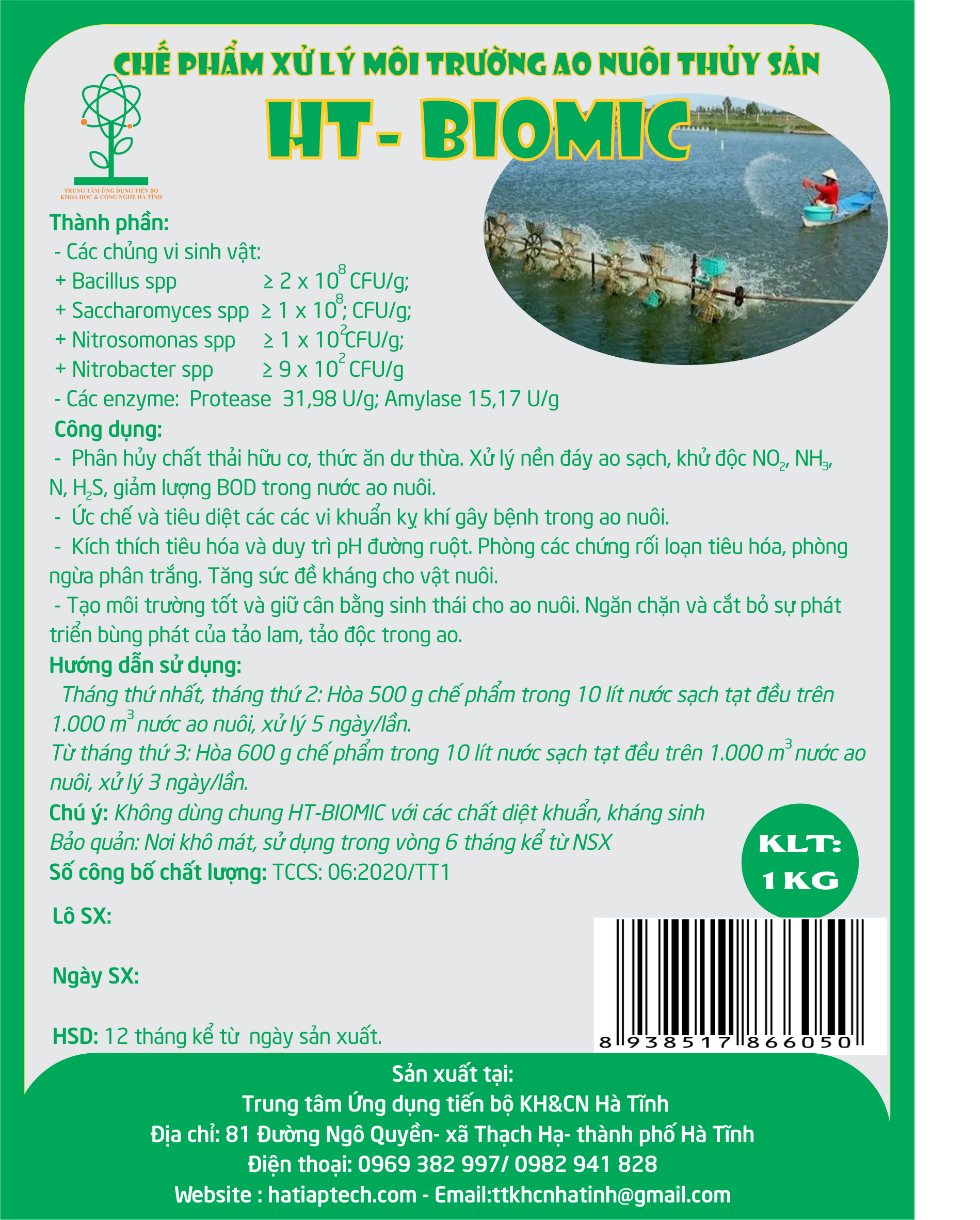 HT - Biomic
