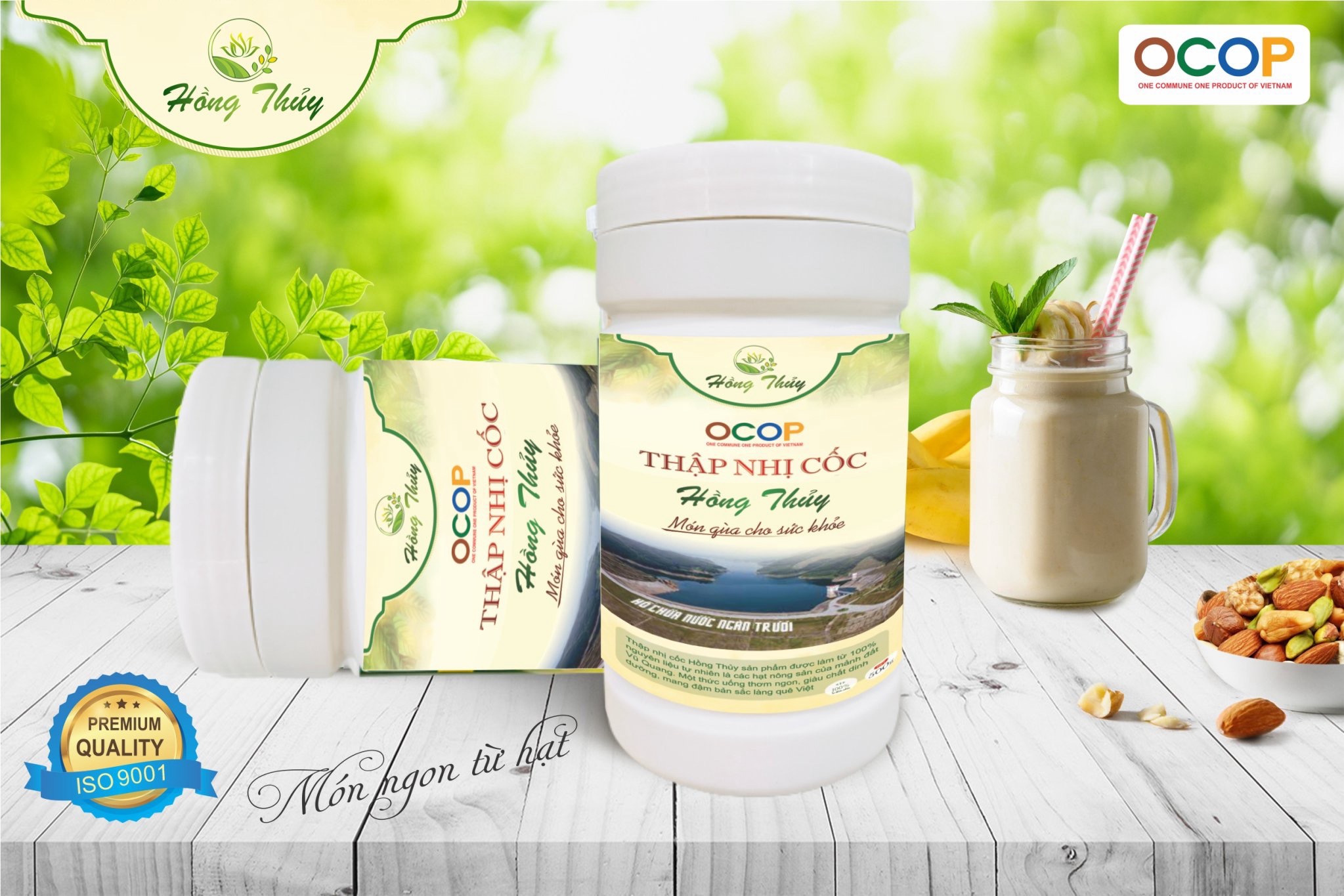 Thập nhị cốc Hồng Thuỷ