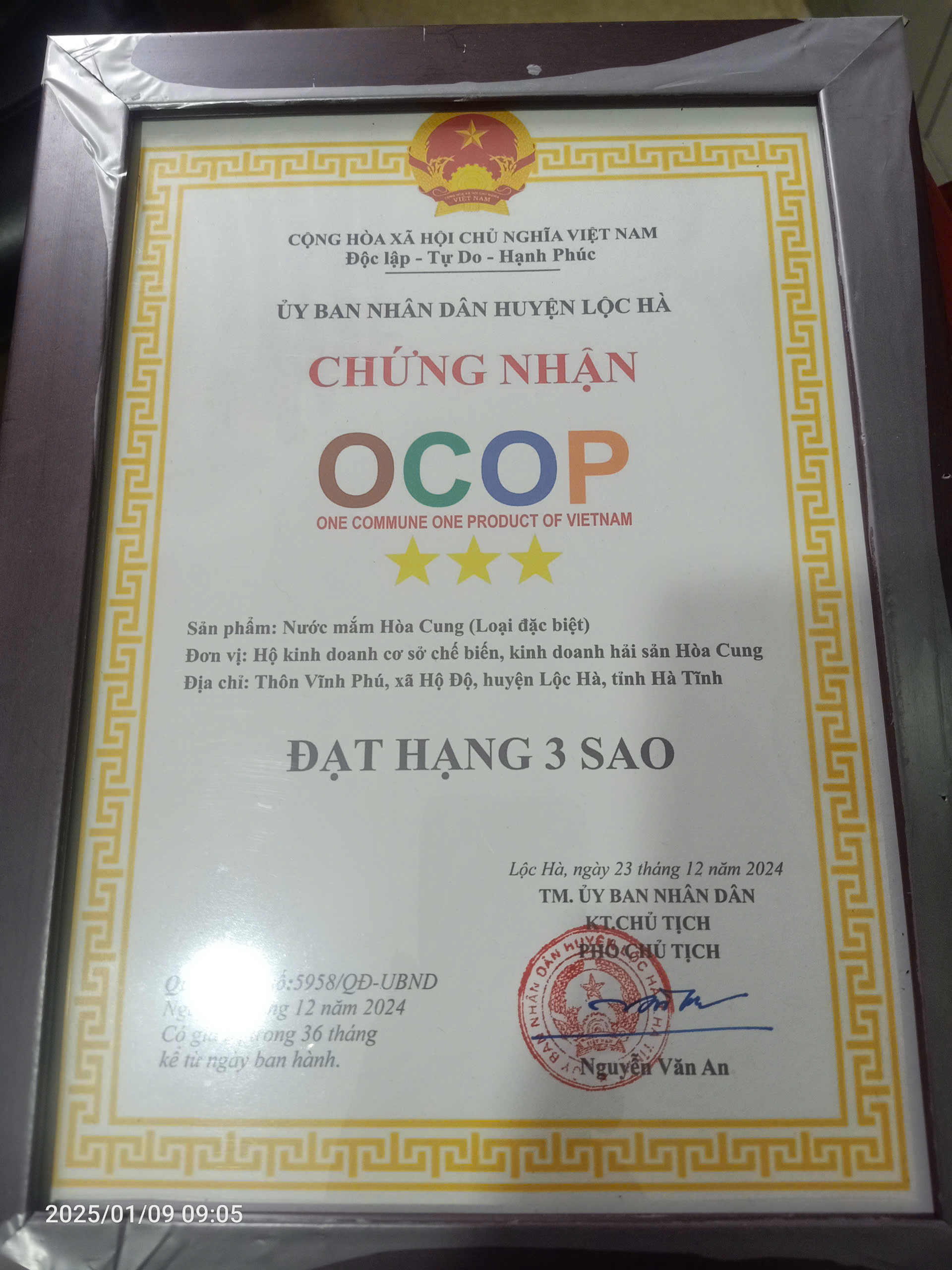 Nước mắm Hòa Cung loại đặc biệt